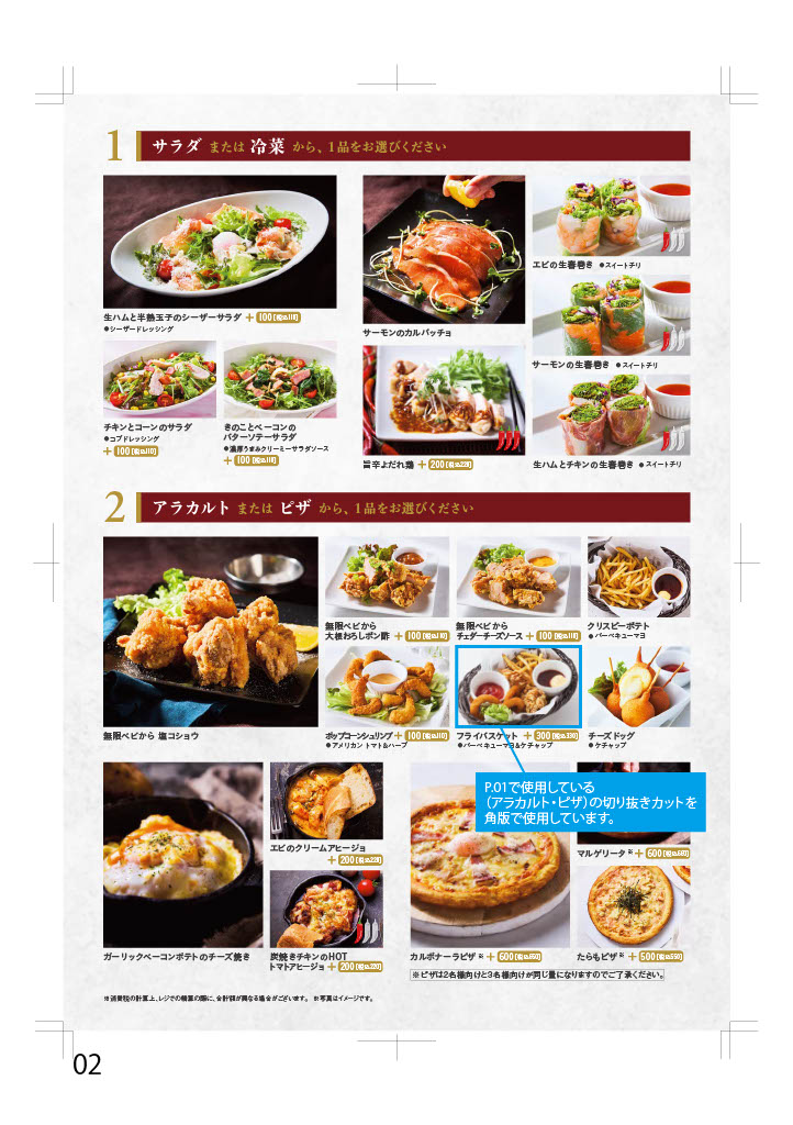 1759367273311-3254ec1c-18da-48b3-93be-5fc1cda6a06e_2