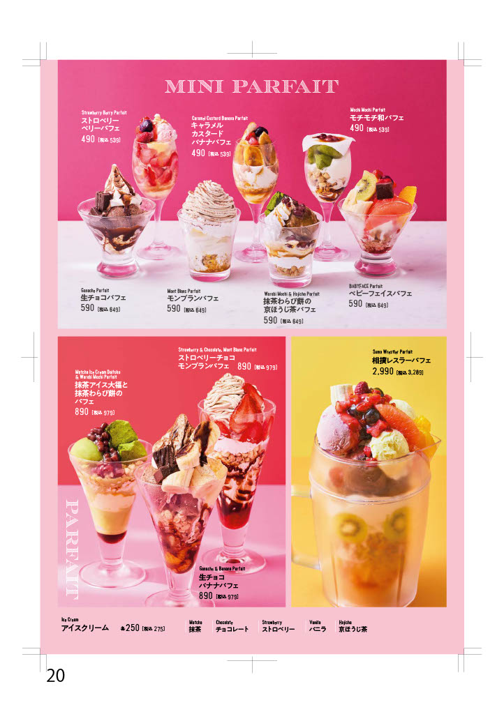 1759367273311-3254ec1c-18da-48b3-93be-5fc1cda6a06e_20