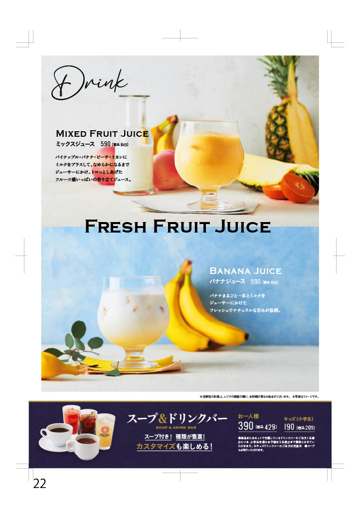 1759367273311-3254ec1c-18da-48b3-93be-5fc1cda6a06e_22