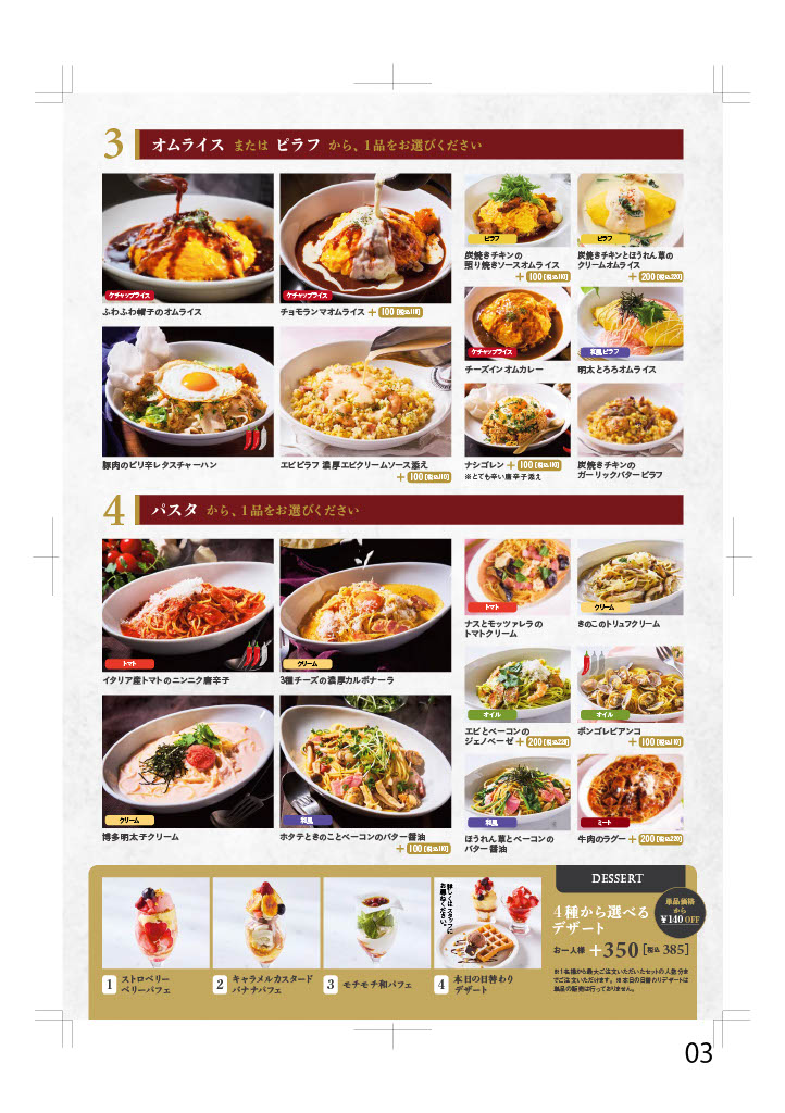 1759367273311-3254ec1c-18da-48b3-93be-5fc1cda6a06e_3