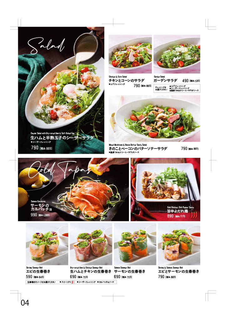 1759367273311-3254ec1c-18da-48b3-93be-5fc1cda6a06e_4