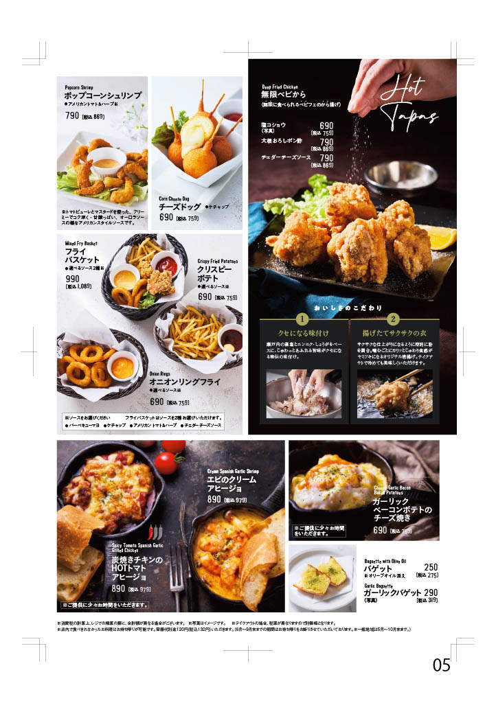 1759367273311-3254ec1c-18da-48b3-93be-5fc1cda6a06e_5